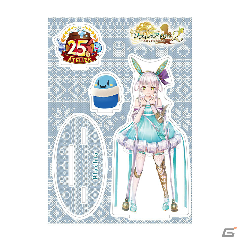 「ガスト・ウィンターパーティー2022」が実施！ソフィーやプラフタ、ライザ、イオンの新たなグッズが登場の画像12