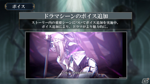 「シン・クロニクル」開発レターLIVE#02の情報をまとめて紹介！改修項目の進捗や新たなキャラクターイラストなどの画像1