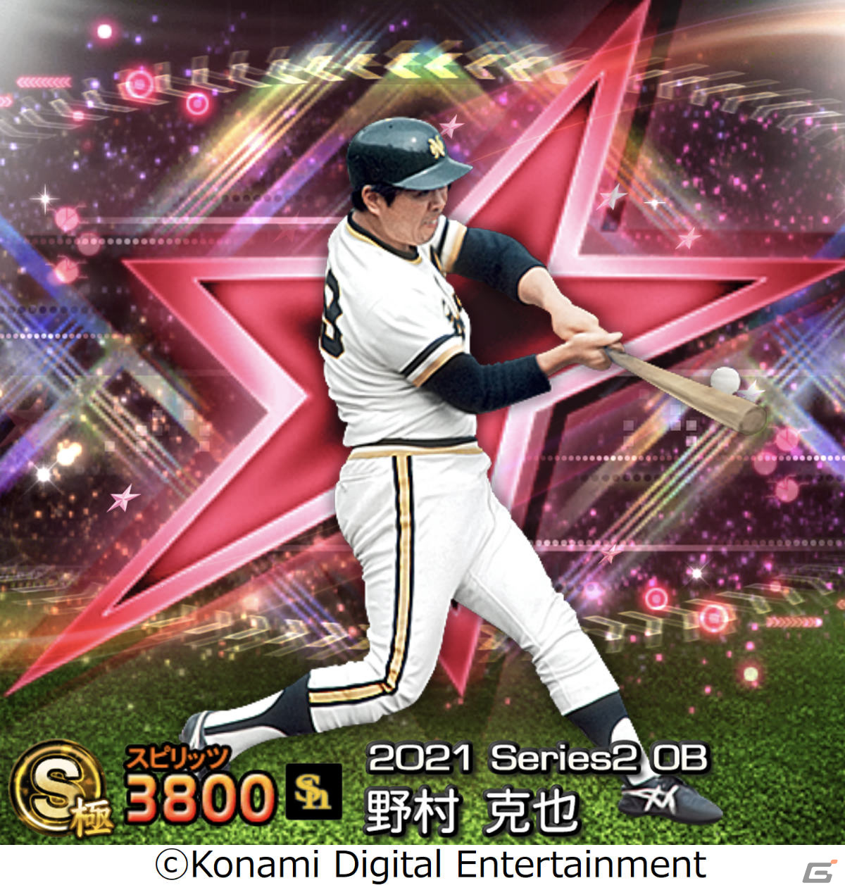 「プロ野球スピリッツA」にて「2021OB田中将大セレクション」が本日12月28日15時より実施！の画像11
