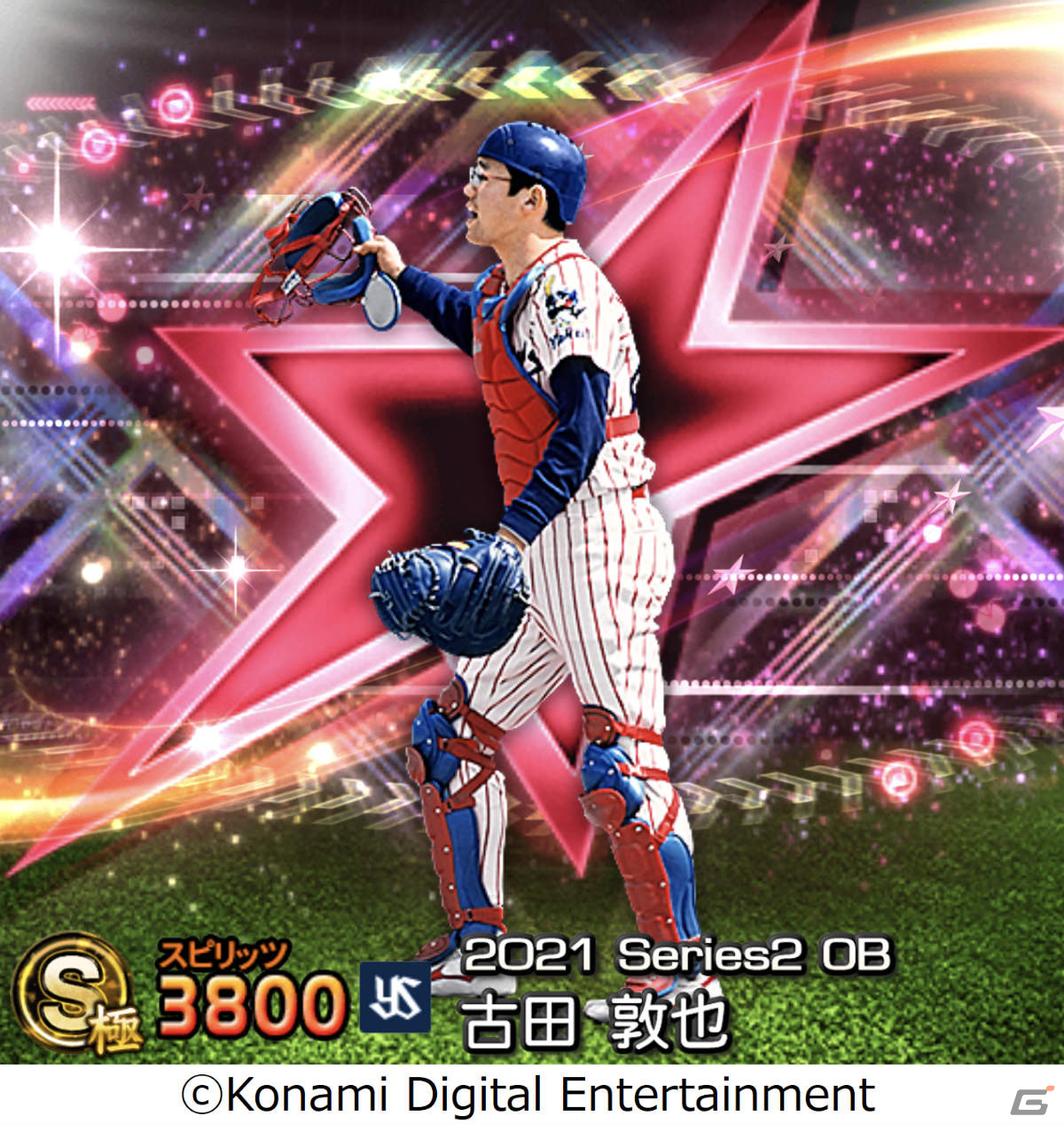 「プロ野球スピリッツA」にて「2021OB田中将大セレクション」が本日12月28日15時より実施！の画像2