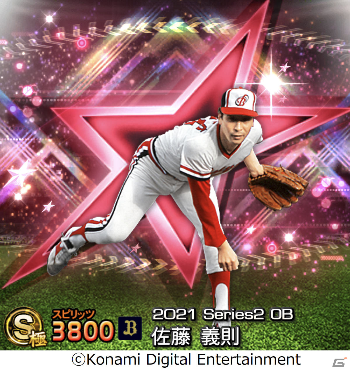 「プロ野球スピリッツA」にて「2021OB田中将大セレクション」が本日12月28日15時より実施！の画像8