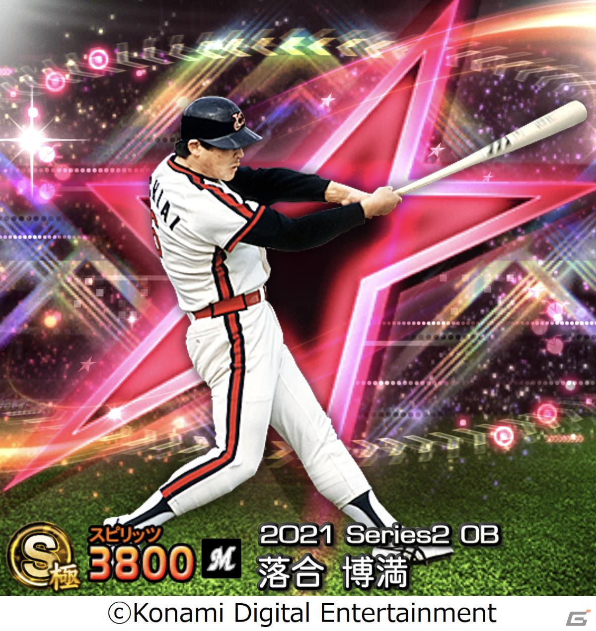 「プロ野球スピリッツA」にて「2021OB田中将大セレクション」が本日12月28日15時より実施！の画像9