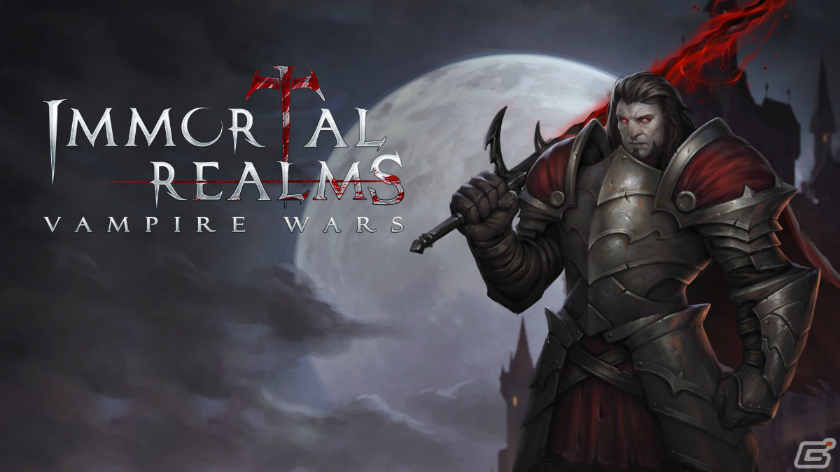 ターン制戦略シミュレーション ファンタジーカードゲーム Immortal Realms Vampire Wars がps4 Switchで配信 ゲーム情報サイト Gamer