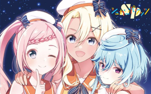 「ラピスリライツ」ユニット新曲プロジェクトが2022年より本格始動！選べるUR確定召喚など年末年始のゲーム内キャンペーン情報も公開