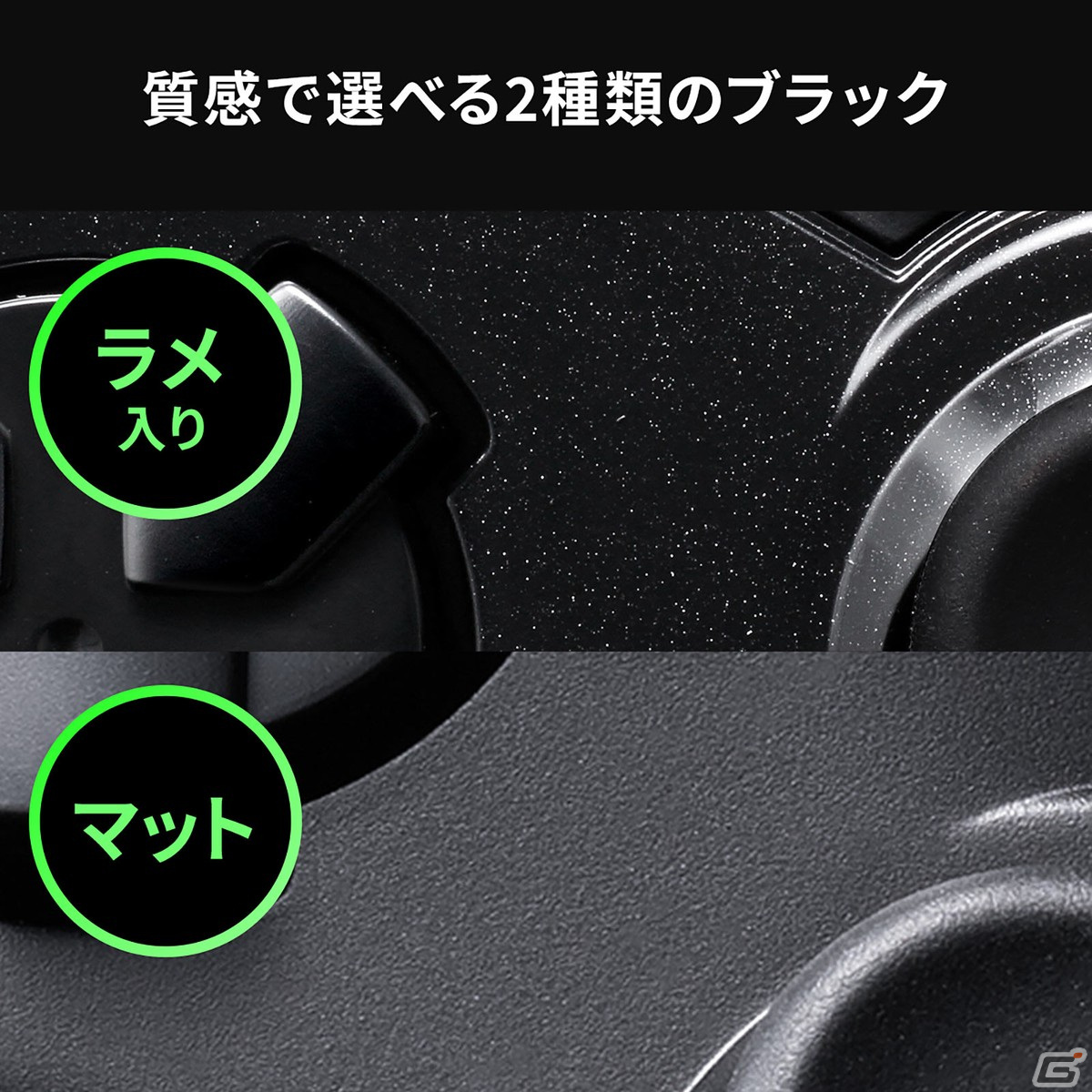 16ボタンすべてに連射機能が設定できるPC向けUSBゲームパッドに新色マットブラックが登場！の画像10
