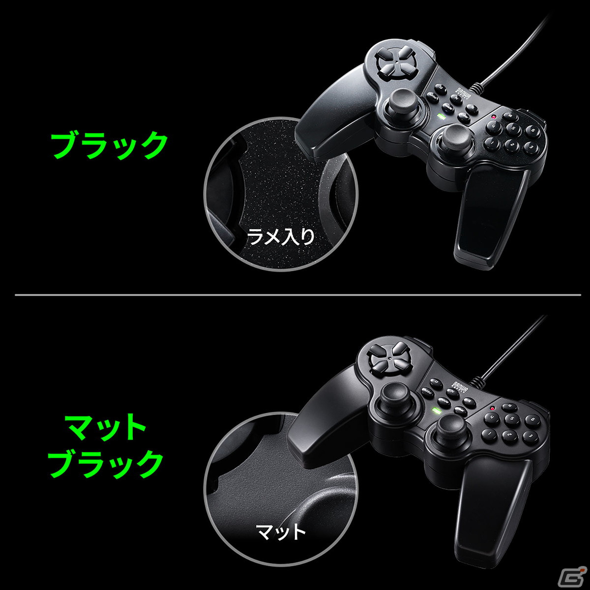 16ボタンすべてに連射機能が設定できるPC向けUSBゲームパッドに新色マットブラックが登場！の画像11