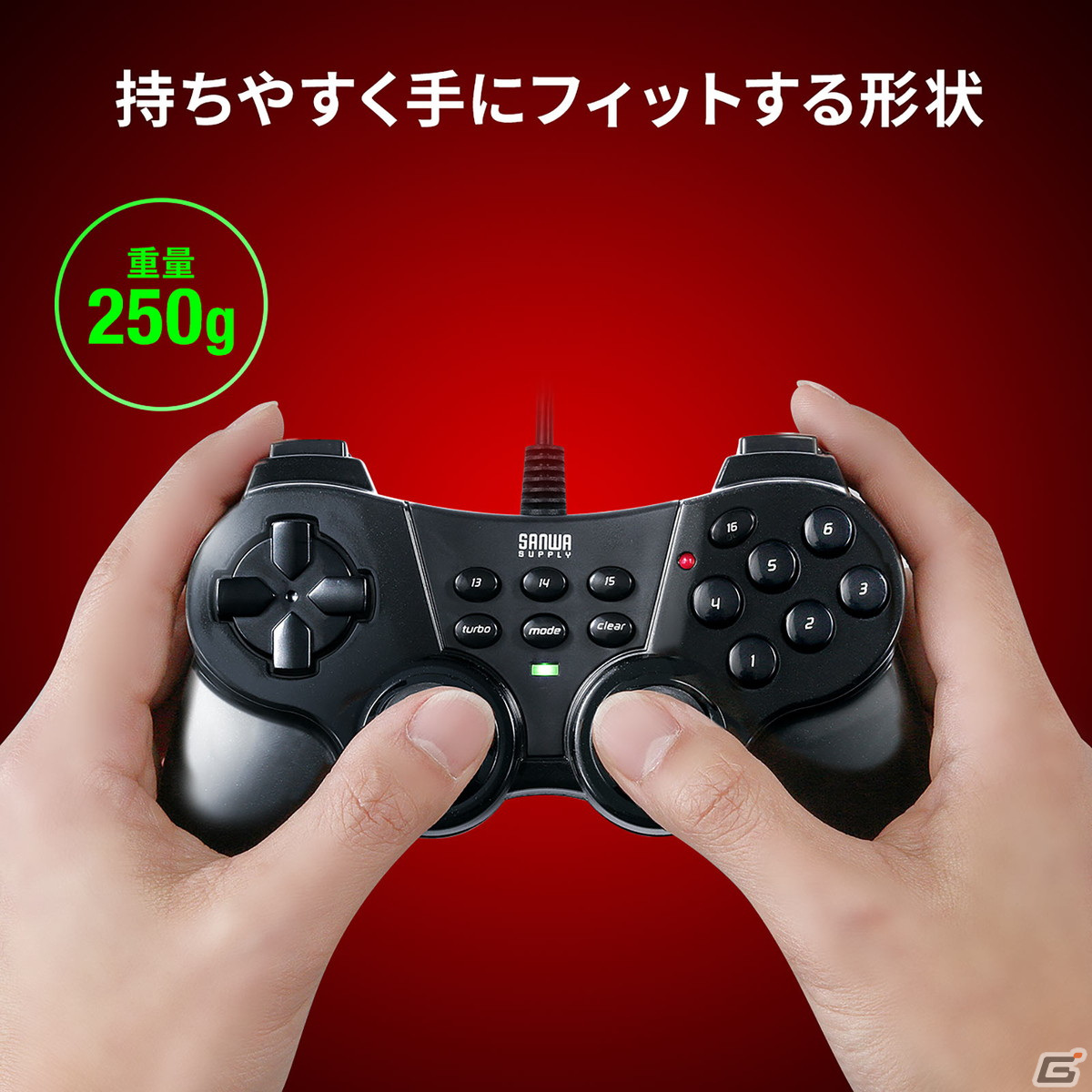16ボタンすべてに連射機能が設定できるPC向けUSBゲームパッドに新色マットブラックが登場！の画像2