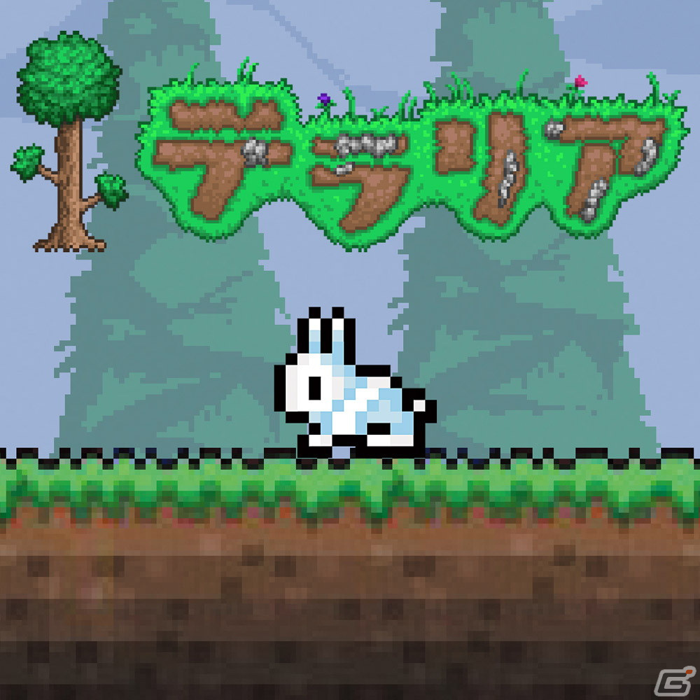 「風来のシレン 5plus」が初の30％OFFに！スパイク・チュンソフトのSwitch向け6タイトルが最大60％OFFのセールが開始の画像2