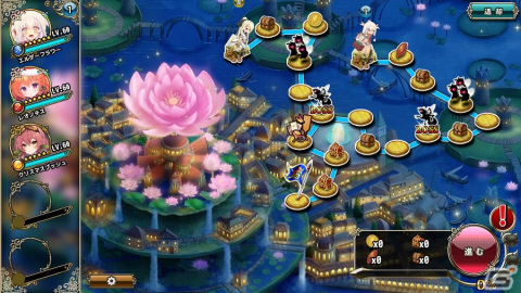 「FLOWER KNIGHT GIRL」にてイベント「ニューイヤーゲーム！」が開催中！ブプレウルム（新春）がプレミアムガチャに登場の画像2