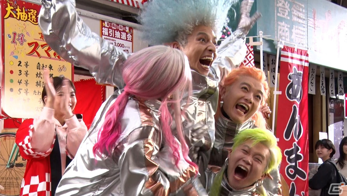 「モンスターストライク」のTVCM「福引」篇 が放送開始！お馴染みの宇宙人4人組がスマホを目指して福引に挑戦の画像29