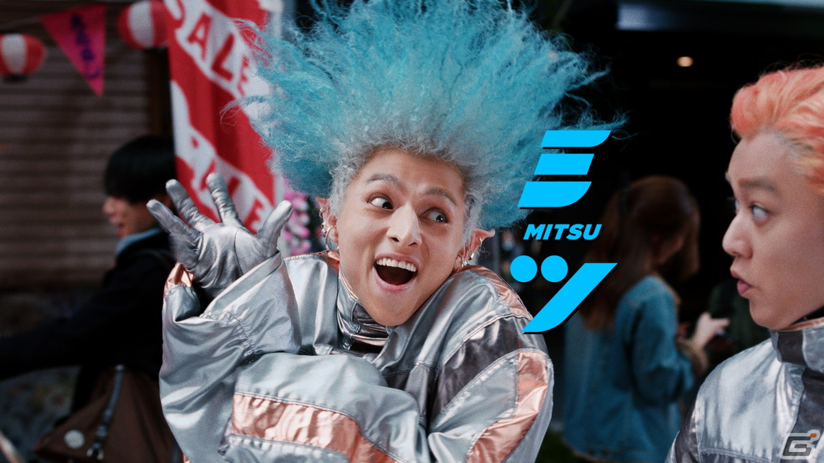 「モンスターストライク」のTVCM「福引」篇 が放送開始！お馴染みの宇宙人4人組がスマホを目指して福引に挑戦の画像4