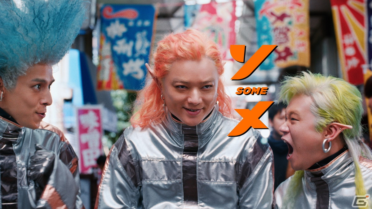 「モンスターストライク」のTVCM「福引」篇 が放送開始！お馴染みの宇宙人4人組がスマホを目指して福引に挑戦の画像5