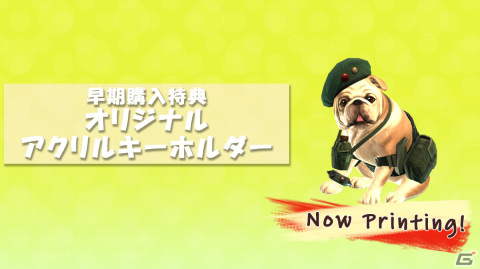 PS4/Switch版「メタルドッグス」シリーズ伝統の“犬”装備「ポチタンク」を紹介！店舗特典も公開の画像15