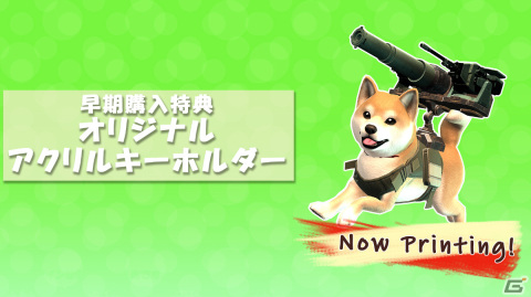 PS4/Switch版「メタルドッグス」シリーズ伝統の“犬”装備「ポチタンク」を紹介！店舗特典も公開の画像17