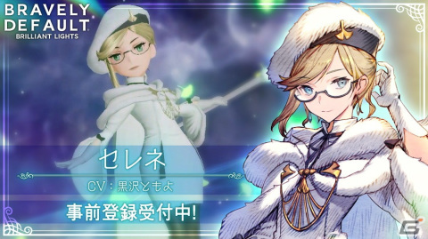 「ブレイブリーデフォルト ブリリアントライツ」ジャンやニハルら8人のキャラクター情報が公開！の画像9