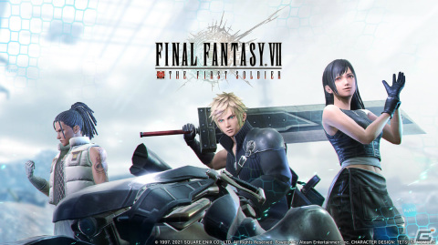 「ファイナルファンタジーVII ザ ファーストソルジャー」プレミアム神羅パックに「FFVII ADVENT CHILDREN」のスキンが登場！の画像1