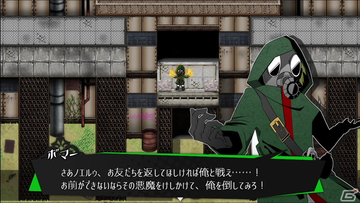Switch版「被虐のノエル」が2022年2月10日に発売決定！主題歌は「カゲロウ・プロジェクト」のじんさんによる書き下ろしの画像3
