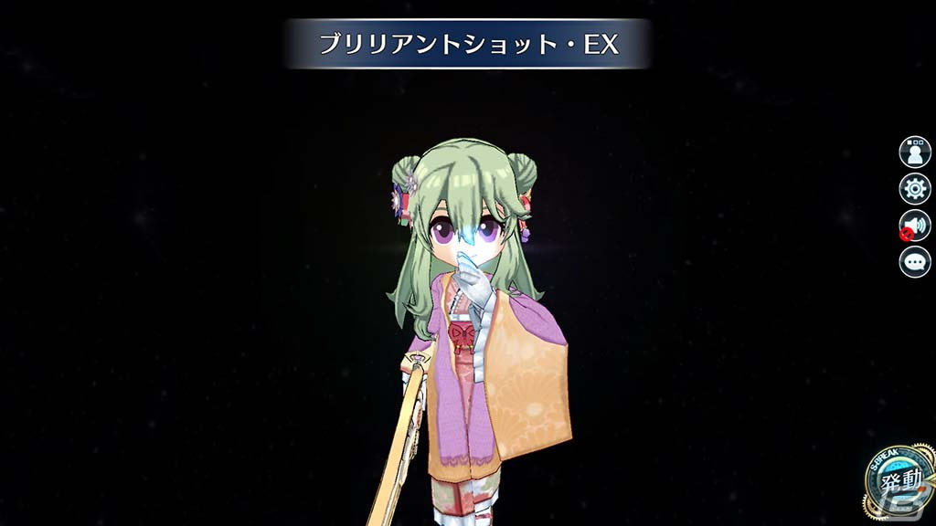 「英雄伝説暁の軌跡」にミュゼ・イーグレットが晴着姿になって登場！★5キャラクター1体確定無料ガチャも配信の画像3