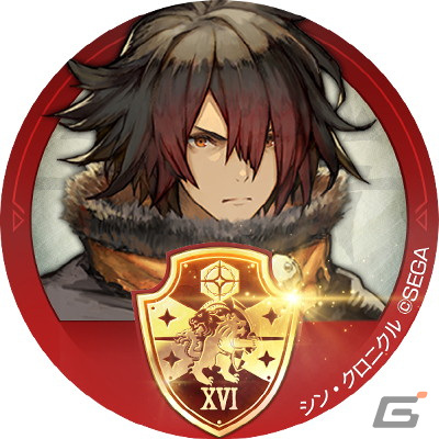 「シン・クロニクル」公式Twitter3万フォロワー突破記念！オリジナルアイコンとヘッダーが配布の画像7