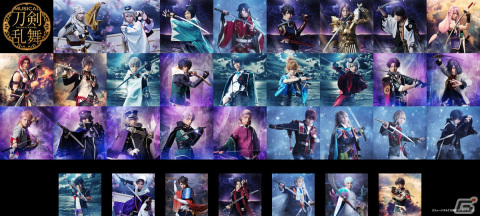 ミュージカル「刀剣乱舞」のライブ公演「真剣乱舞祭2022」の出演者情報と追加会場が解禁！の画像1