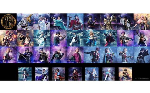 ミュージカル「刀剣乱舞」のライブ公演「真剣乱舞祭2022」の出演者情報と追加会場が解禁！