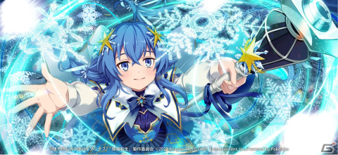 「無職転生 ～ゲームになっても本気だす～」緊急クエストにエリスとロキシーが参戦！New Yearキャンペーンが開催の画像5
