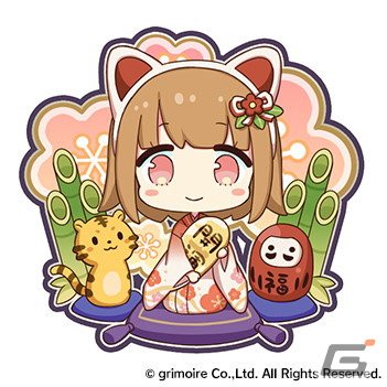 「ブレイブソード×ブレイズソウル」魔剣製造「数量限定！！あけおめブキダス」が2022年1月1日より配信！の画像10