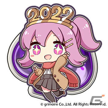 「ブレイブソード×ブレイズソウル」魔剣製造「数量限定！！あけおめブキダス」が2022年1月1日より配信！の画像8