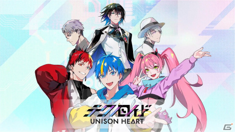 「テクノロイド」新ユニット「フランキー♡ノット」「D.M.A.」「機関紳士」が発表！の画像6