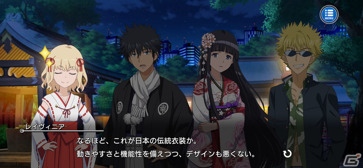 「とある魔術の禁書目録 幻想収束」にて「2.5Year Anniversary」が2022年1月1日より開催！の画像12