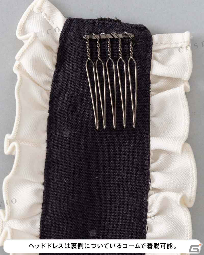 「9-nine-」のヒロイン・結城希亜の私服がコスチュームとして登場！開発サンプルの展示も決定の画像20