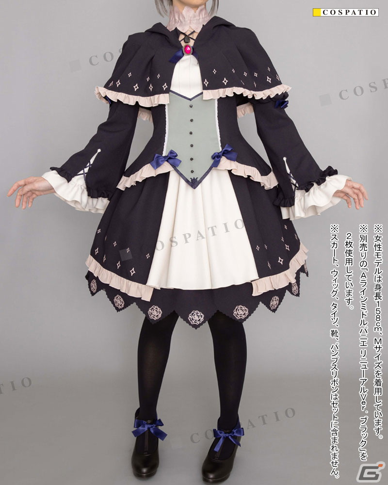 「9-nine-」のヒロイン・結城希亜の私服がコスチュームとして登場！開発サンプルの展示も決定の画像21