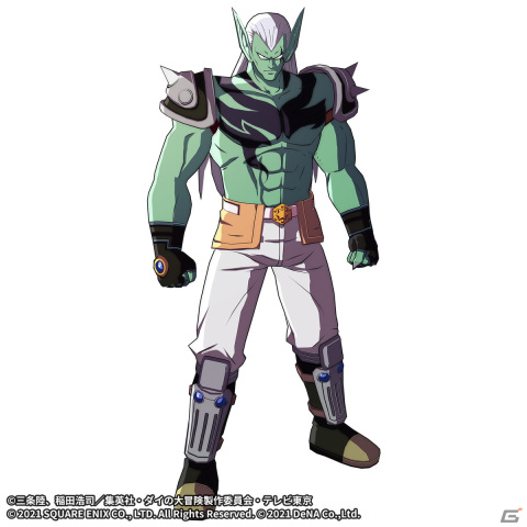 「ドラゴンクエスト ダイの大冒険　-魂の絆-」バルジ島衣装のハドラーが仲間になる「因縁の魔軍司令現る」が2022年1月1日より開催！の画像2