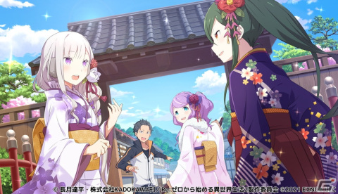 「Re:ゼロから始める異世界生活 禁書と謎の精霊」にてイベント「スバルの新年行脚」が開催！の画像3