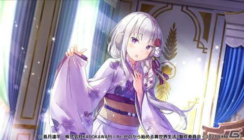 「Re:ゼロから始める異世界生活 禁書と謎の精霊」にてイベント「スバルの新年行脚」が開催！の画像4
