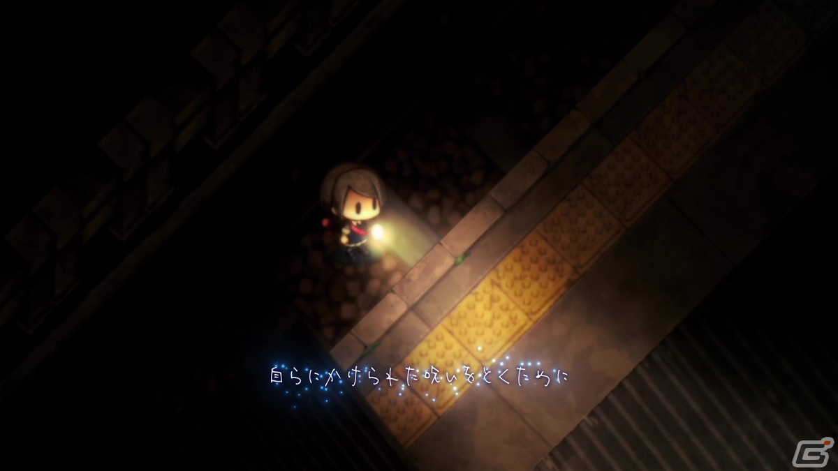 呪いを解くカギは、忘れてしまった思い出の中に―「夜廻三」のゲーム映像を使用したティザームービー（Long ver）が公開の画像2