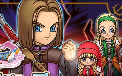 「ドラゴンクエストけしケシ！」に「DQXI」の世界を舞台としたイベントステージが登場！イベント「追われる悪魔の子」が開催