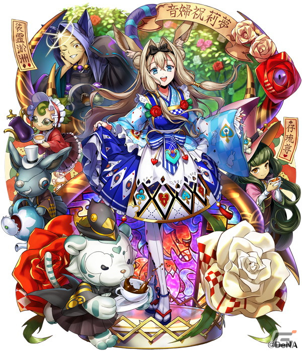 「メギド72」新メギド「ロキ」が仲間になるイベントクエストが1月2日より開催！の画像10