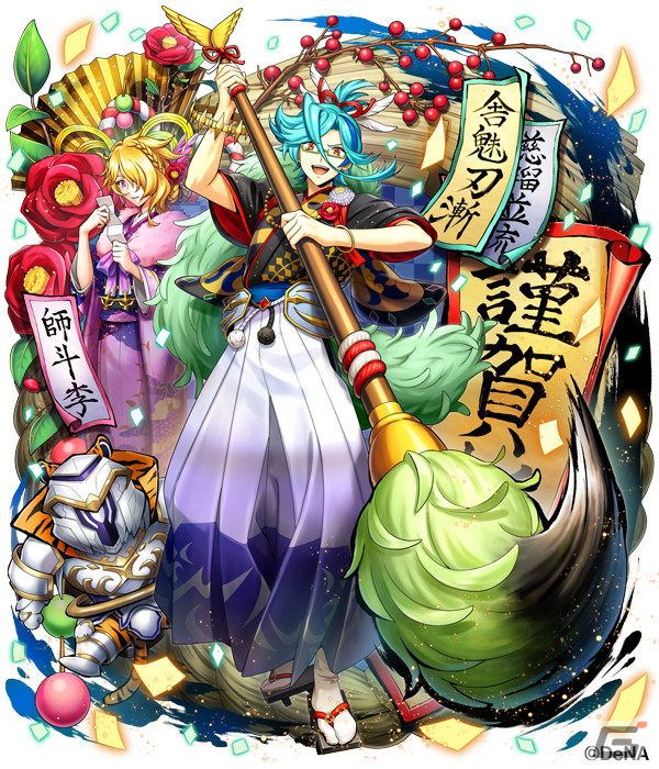 「メギド72」新メギド「ロキ」が仲間になるイベントクエストが1月2日より開催！の画像9