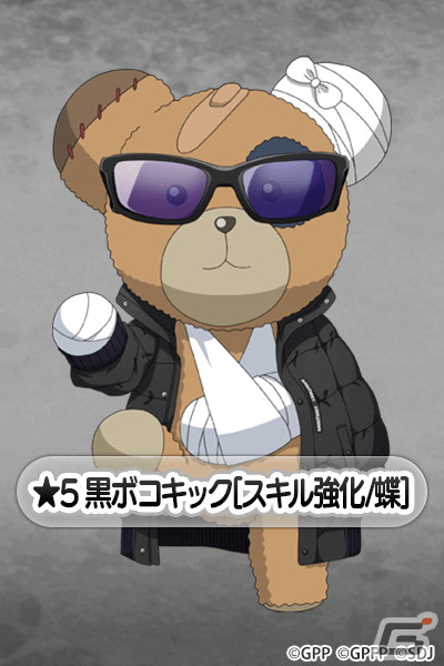「ガールズ＆パンツァー 戦車道大作戦！」にて蝶野正洋さんとのコラボ第5弾が開催！西住まほや逸見エリカらがコラボ衣装で登場の画像11