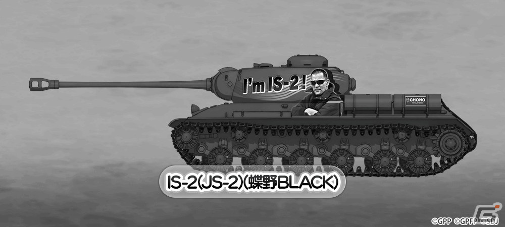 「ガールズ＆パンツァー 戦車道大作戦！」にて蝶野正洋さんとのコラボ第5弾が開催！西住まほや逸見エリカらがコラボ衣装で登場の画像15