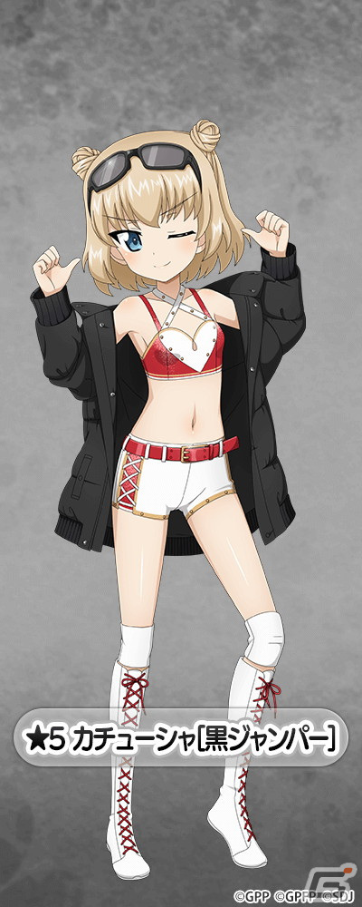 「ガールズ＆パンツァー 戦車道大作戦！」にて蝶野正洋さんとのコラボ第5弾が開催！西住まほや逸見エリカらがコラボ衣装で登場の画像4