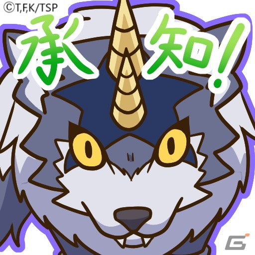 「大熱闘ドラゴンスマッシュ」にてTVアニメ「転生したらスライムだった件」とのコラボイベントが開催！の画像6