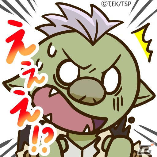「大熱闘ドラゴンスマッシュ」にてTVアニメ「転生したらスライムだった件」とのコラボイベントが開催！の画像7