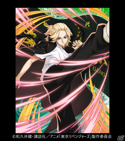 「覇道 任侠伝」にてTVアニメ「東京リベンジャーズ」とのコラボが開催！マイキーやドラケンたちを仲間にしようの画像3