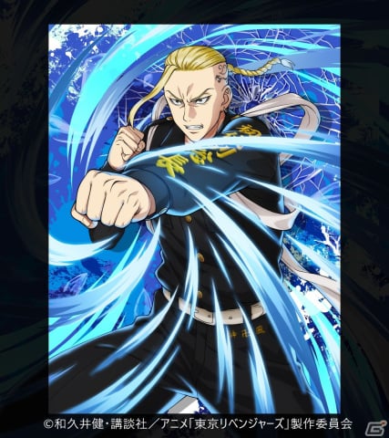 「覇道 任侠伝」にてTVアニメ「東京リベンジャーズ」とのコラボが開催！マイキーやドラケンたちを仲間にしようの画像4