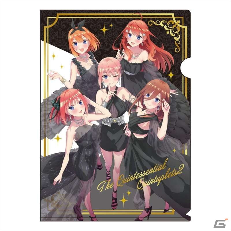 GRANUP「五等分の花嫁∬」（2期雑誌）A4クリアファイル（全2種）がAnimoで予約受付中の画像1