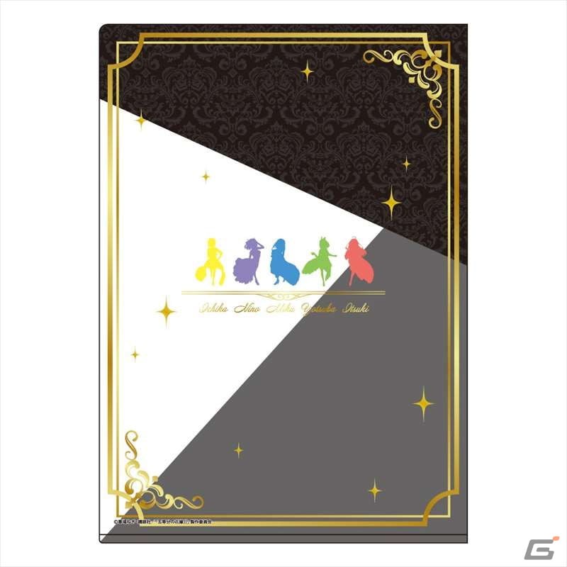 GRANUP「五等分の花嫁∬」（2期雑誌）A4クリアファイル（全2種）がAnimoで予約受付中の画像2