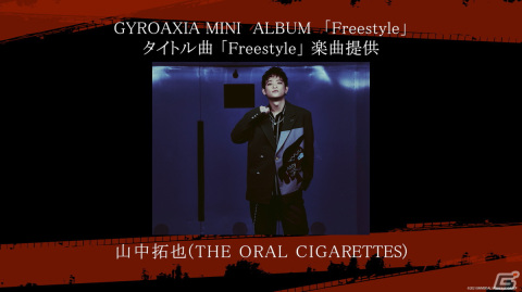 「ARGONAVIS LIVE 2022」開催！今後のLIVE開催情報やアルバムリリース情報が公開の画像9