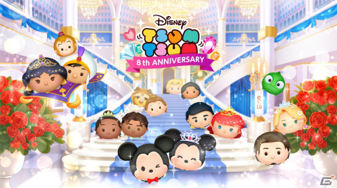 「LINE：ディズニー ツムツム」プリンセスラプンツェル、プリンセスジャスミン、プリンセスアリエルのツムがボイス付きで登場！の画像1